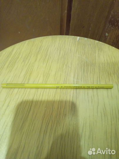 Химический карандаш СССР