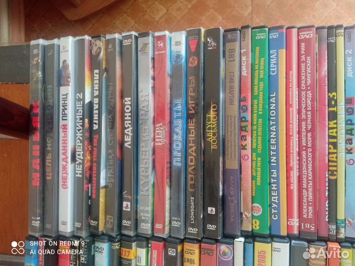 DVD диски