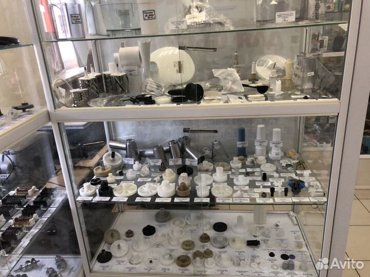 Запчасти для мясорубок, блендеров, к/комбайнов