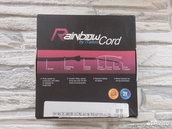 Провод RCA для тату машинки