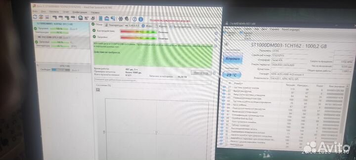 Жесткий диск SATA hdd 3.5 1тб