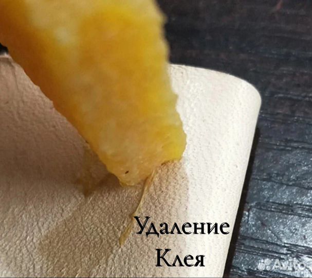 Ластик Каучуковый