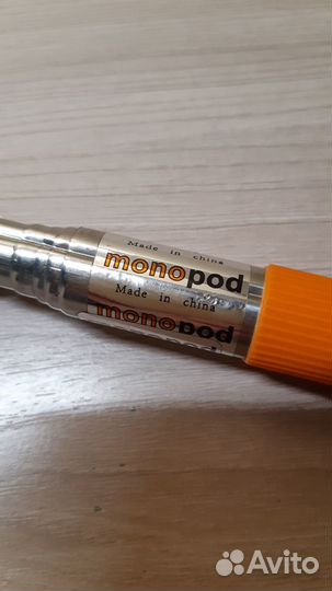 Монопод (селфи палка)