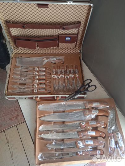 Набор столовых приборов