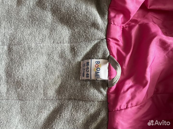 Костюм зимний для девочки