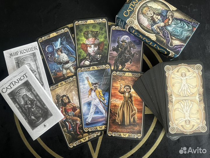 Карты Таро (Италия)