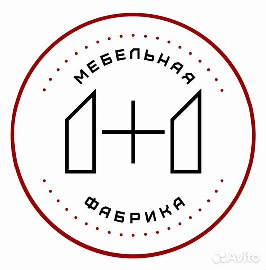 Работник на производство