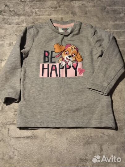 Вещи для Екатерины Юрьевны