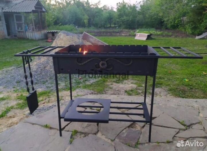 Мангал