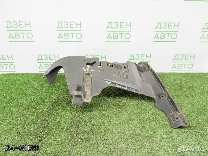 Кронштейн крепления бампера Volvo S60, V70, S80