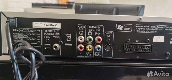 CD/DVD плеер Denon 1720