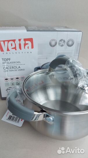 Новая кастрюля в коробке