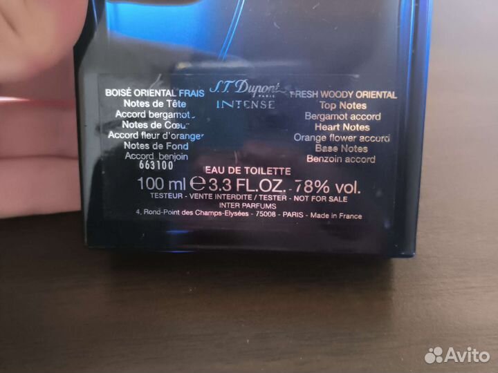 St dupont мужская туалетная вода