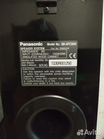 Ресивер pioneer vsx 521 k с panasonic sb afc 500