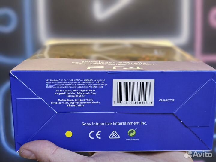 Геймпад sony Dualshock 4 orange camo