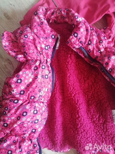 Шапка - шлем, жилетка, сапоги