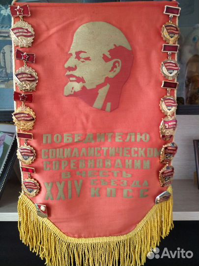Значки СССР