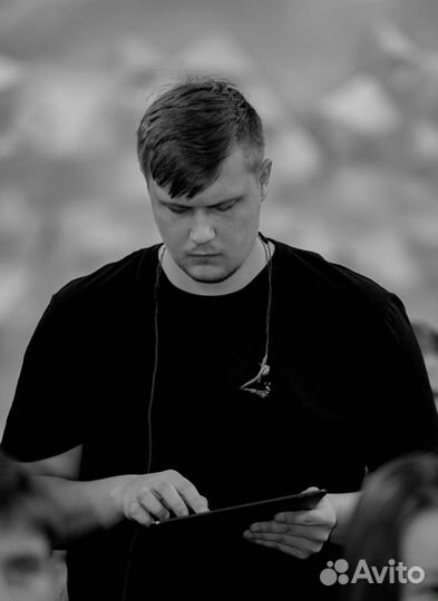 Сведение мастеринг