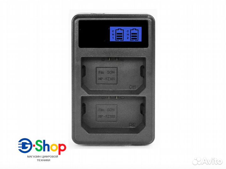 Зарядное устройство для 2xакб Sony NP-FZ100