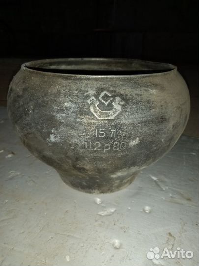 Чугунки советские