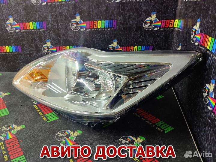 Фара ford focus II 08-11 левая хром с электрокор
