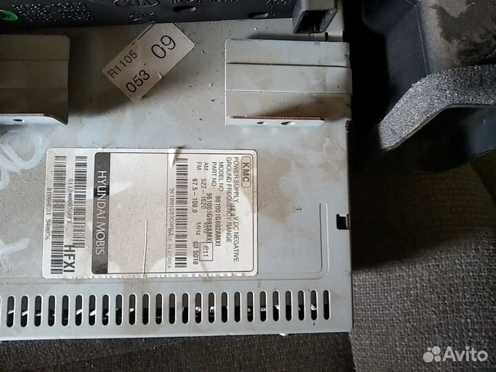 Магнитола Киа Рио 2 рейсталинг