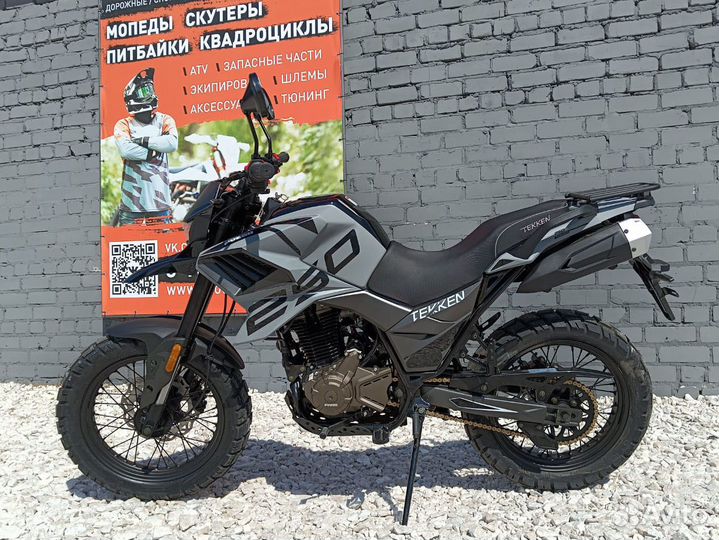 Fuego Tekken 3.0 PRO