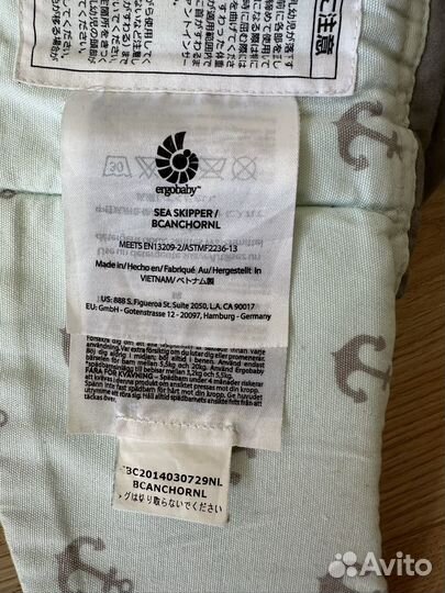 Эргорюкзак ergobaby