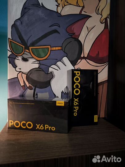 Xiaomi Poco X6 Pro, 8/256 ГБ