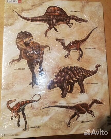 Обучающие пазлы Larsen