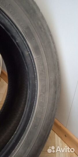 Kumho Solus KH17 195/60 R15