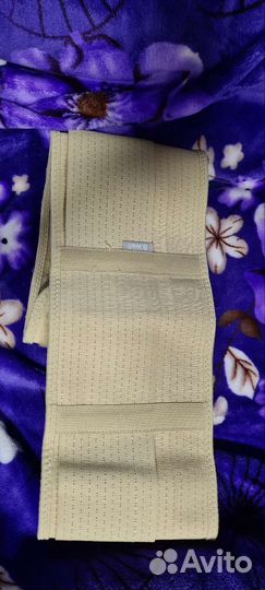 Бандаж для беременных B.Well