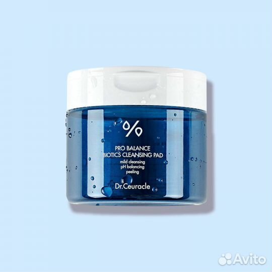 Сыворотка Dr Ceuracle