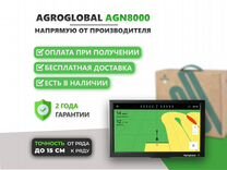 Агронавигатор Agroglobal AGN8000 PRO (сер. 3201)
