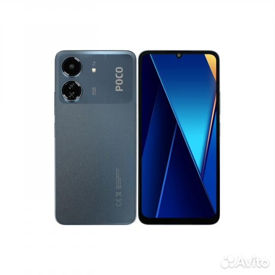 Xiaomi Poco C65, 8/256 ГБ