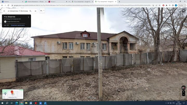 Склад, 3195 м²