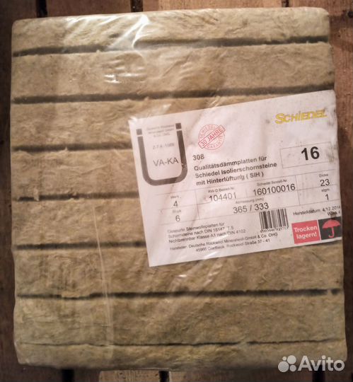 Дымоход Шидель