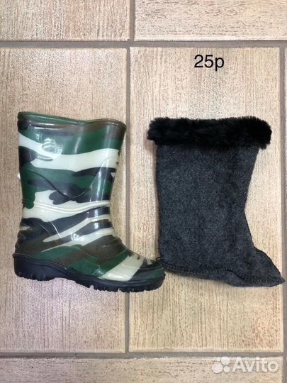 Детские резиновые сапоги 21,23,25,26,27,28,29,30 р