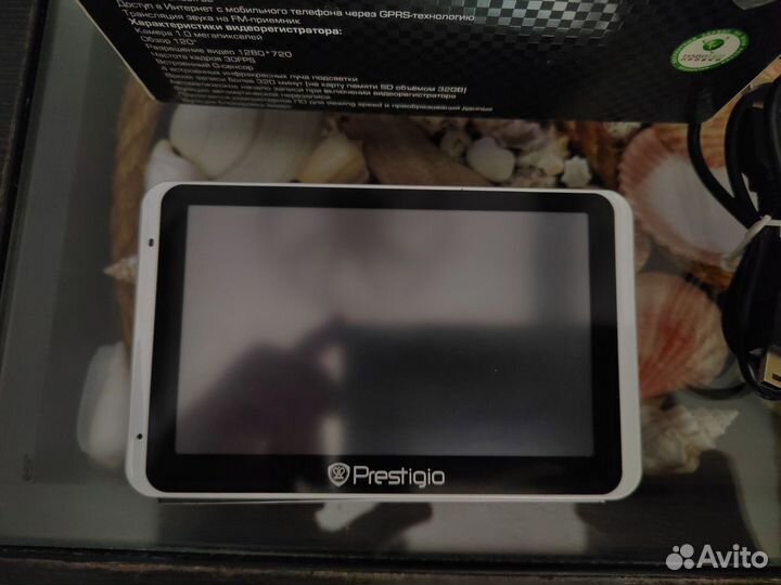 Навигатор-регистратор Prestigio Geovision 5800