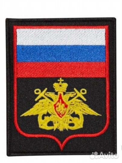 Машинная вышивка