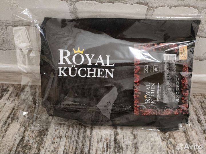 Сумка чехол для мангала 50*30см Royal Kuchen