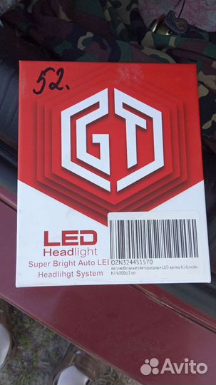 Led лампы h7 2 шт