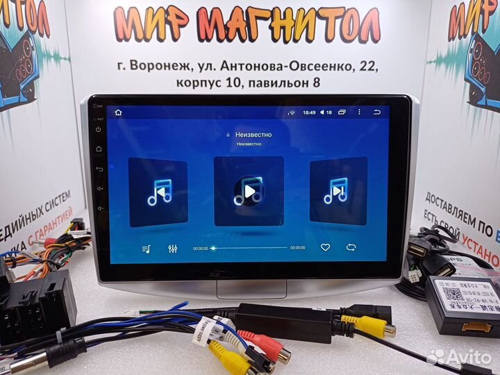 Магнитола Volkswagen Passat B6 B7 Teyes