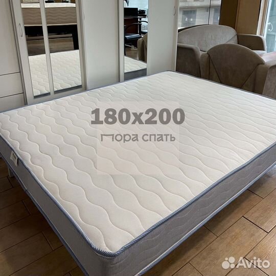 Матрас 180х200