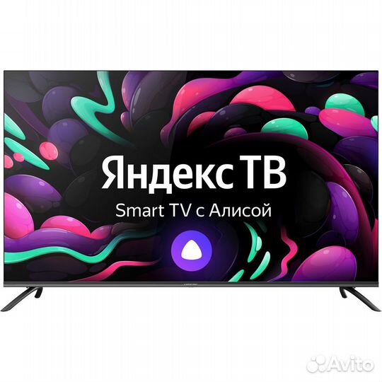 Новый телевизор hiberg qled 50Y