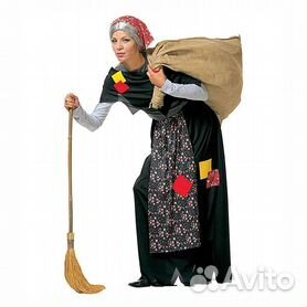 Детские костюмы Бабы-Яги