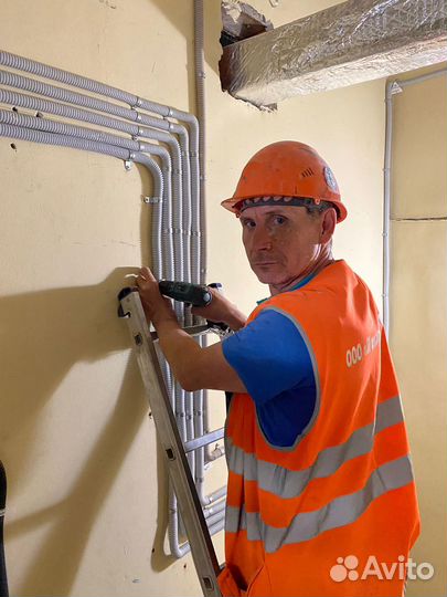 Бригада электромонтажников