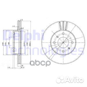 Диск тормозной (2 шт в уп) цена за 1шт. BG2567