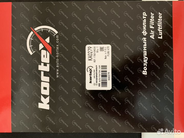 Воздушный фильтр