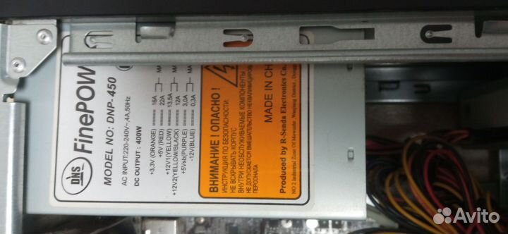 Блок питания для пк400 w